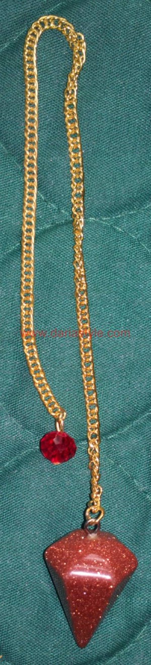  Махало от Кафяв авантюрин конус